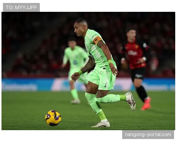 拉菲尼亚西甲夺冠，生涯荣誉拼图是否完成