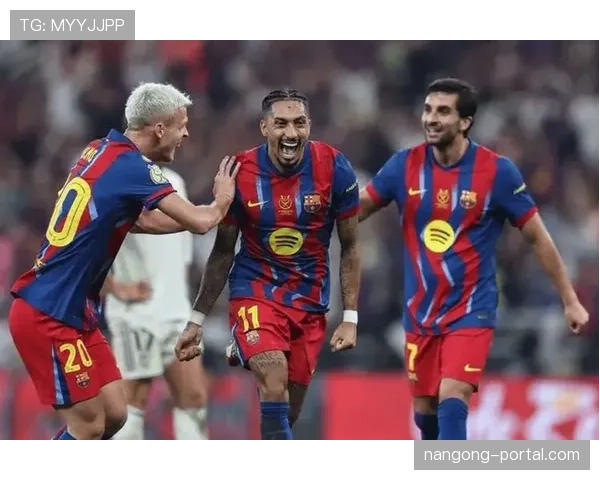 巴萨核心阵容成熟度面临考验，稳定性仍需实际表现检验