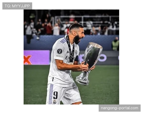 本泽马获得金球奖是否实至名归的含金量深度分析