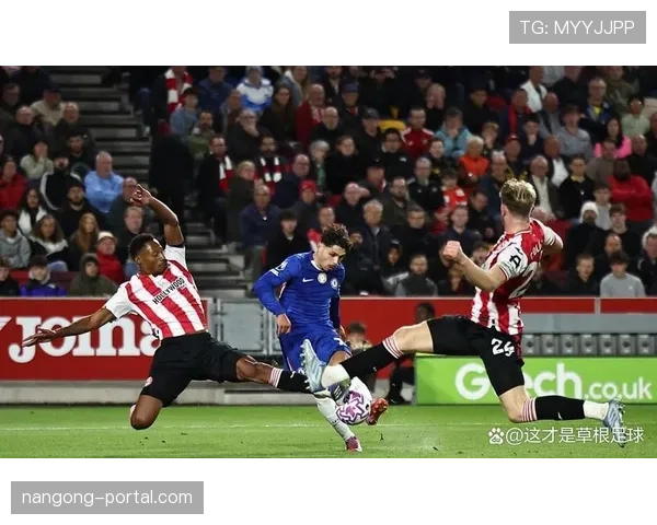 切尔西关键战能力持续波动，对赛季竞争格局影响逐步显现