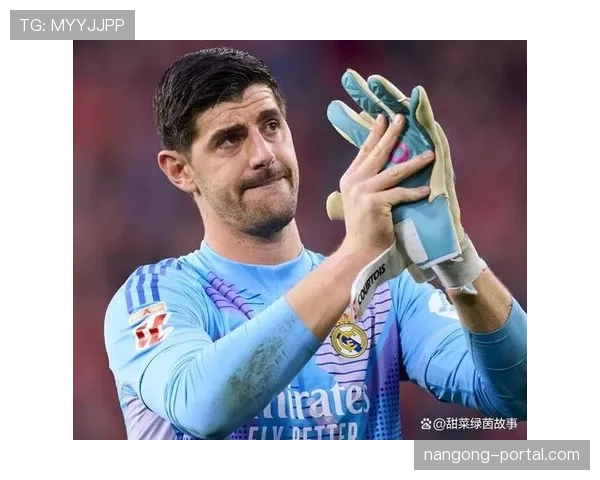 库尔图瓦本赛季高位逼抢助攻提升，撕裂对手防线加剧比赛控制力