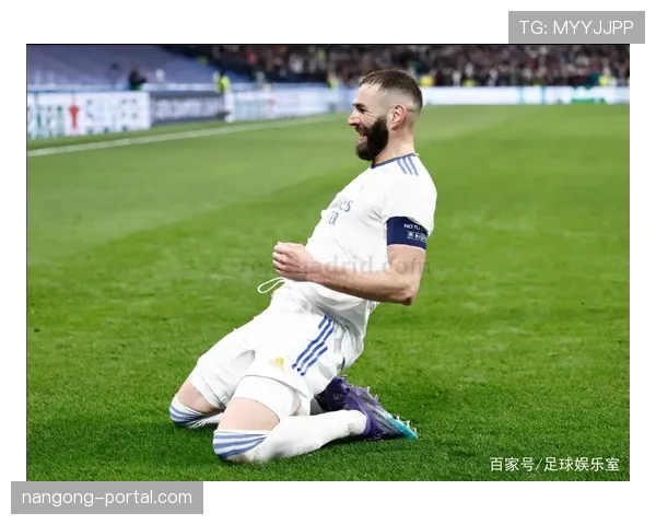 本泽马欧冠淘汰赛帽子戏法如何改写历史