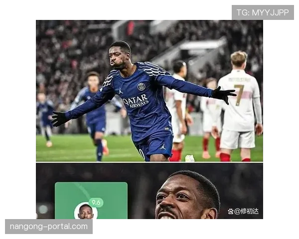 登贝莱与姆巴佩：天赋兑现效率及战术角色差异分析