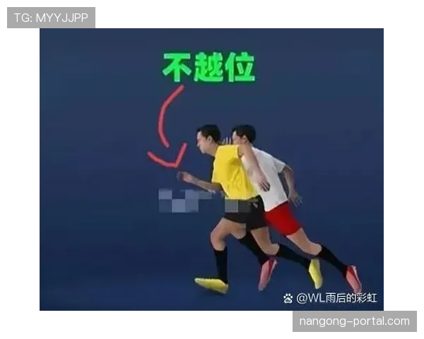 2026世界杯小组第三怎么出线规则有哪些具体条件 2026世界杯小组第三怎么出线规则有哪些具体条件